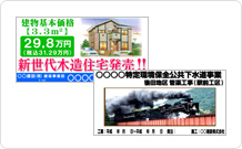 �C���[�W�A�b�v�Ŕ�