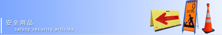 ���S�p�i